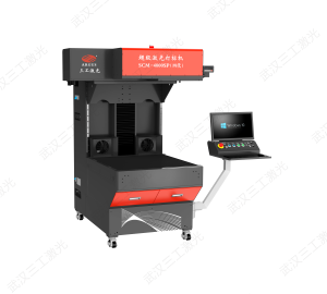 超級(jí)皮革激光打標(biāo)機(jī)