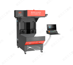 超級(jí)藏經(jīng)/石材激光打標(biāo)機(jī)