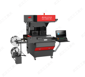 鋼網(wǎng)帶全自動(dòng)超級(jí)激光打標(biāo)機(jī)